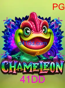 Chameleon